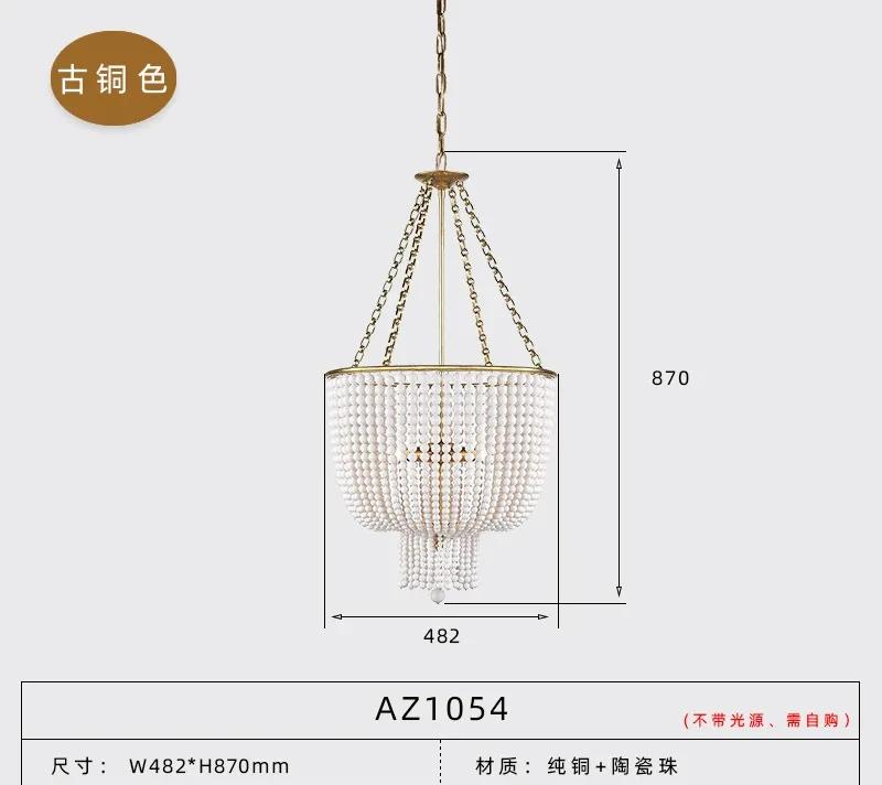 

Современная ретро круглая светодиодная люстра E14 для гостиной, золотистая/хромированная, прозрачная хрустальная лампа, люстра с деревянными бусинами и жемчугом