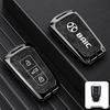 Compatible Key Cover for Beijing BJ30, BJ40, BJ60, Leiting BJ80 (24 Model Key Shell)