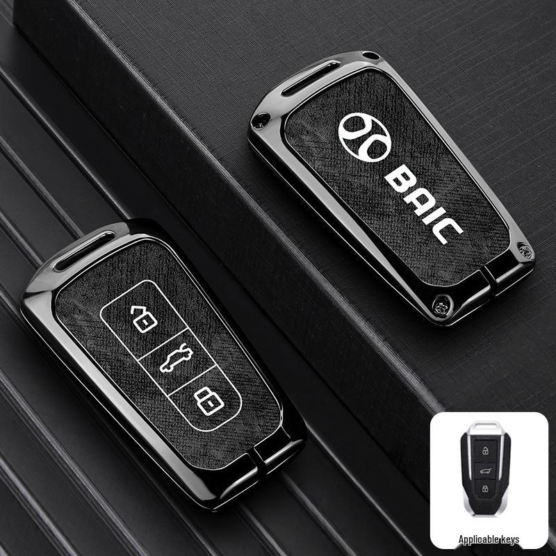 Compatible Key Cover for Beijing BJ30, BJ40, BJ60, Leiting BJ80 (24 Model Key Shell)