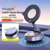 X68 Epoxy Magnetic Suction Cup Phone Holder for Car Navigation