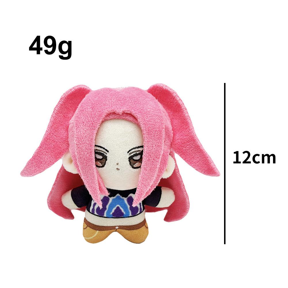 Neuer 12cm Girlgroup Plüsch Neue Stoffpuppe Rucksack Anhänger Schlüsselanhänger Für Kinder Geburtstagsgeschenk