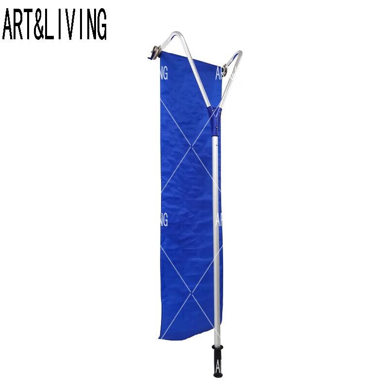 ARTLIVING Телескопическая лопата-грабли для уборки снега с крыши