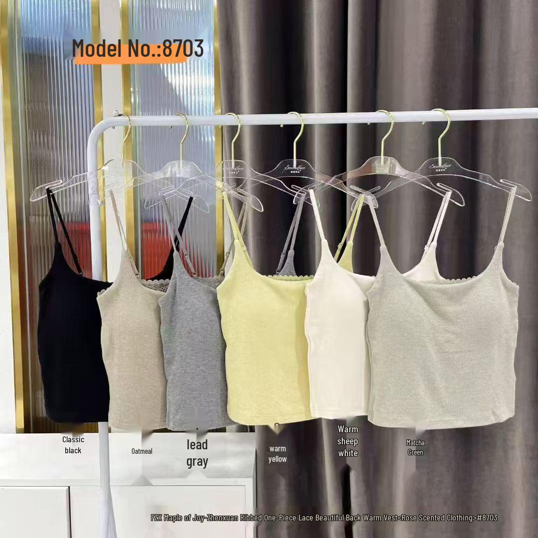 

Кружевной топ-майка без спины с ароматом розы One Size