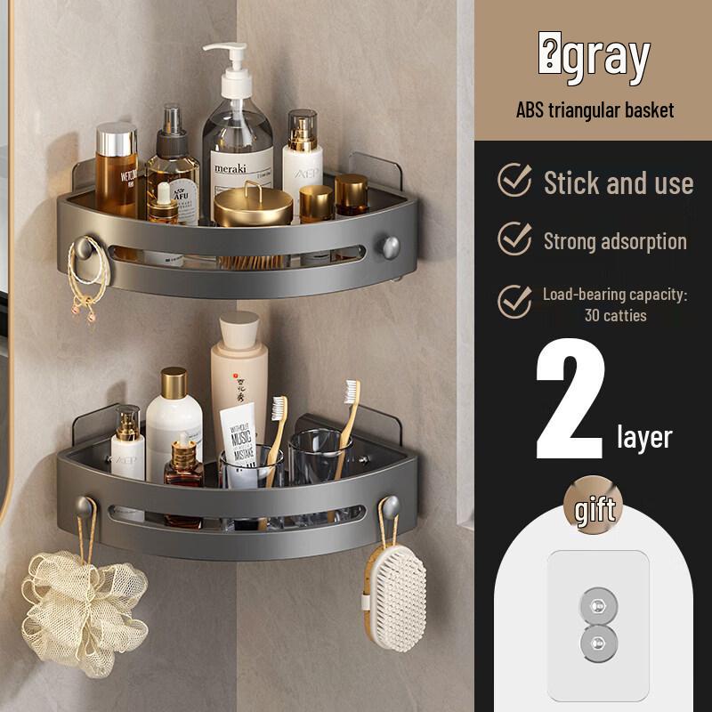 No-Drill Rubber Bathroom Corner Storage Shelf