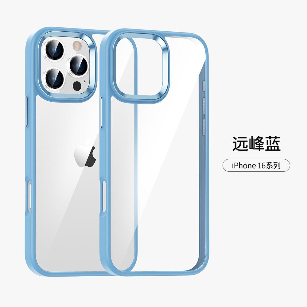 Golden Shield is suitable for iPhone16promax mobile phone case with high magnetic permeability Apple 14Pro metal lens 13 anti-drop.