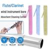 Universal Wind Instrument Cleaning Brush and Cloth for Saxophone, Flute, Clarinet