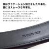 [KOGUMA BELT] Koguma Belt Men's Business Dress Belt, Gentleman's Belt, Suit Belt, Cowhide Leather, Genuine Leather, 30mm Width (3cm Width), Free