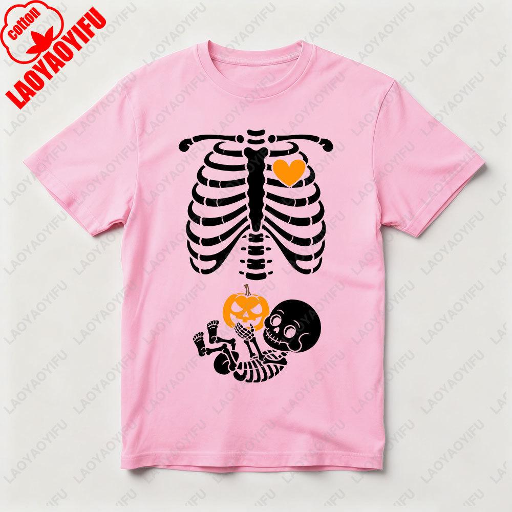 Halloween Skeleton Baby Rib Cage Tshirt Funny Maternity Pregnant Pumpkin TShirt Women Halloween Casual Tee Unique Design Tops