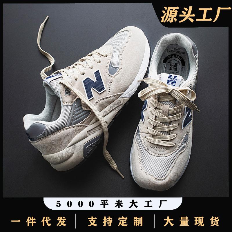 Frühling und Herbst Kühl Laufen Leder Retro Sneaker Herren Laufschuhe Damenschuhe