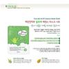 Esfolio Pure Skin Aloe Essenz Maskenblatt Set 10 Stück