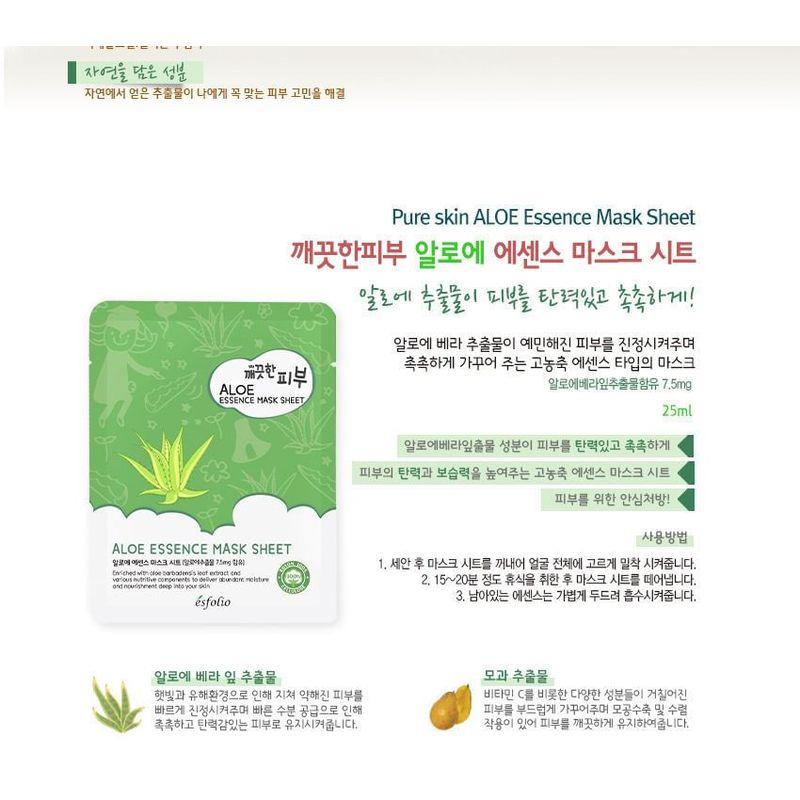 Esfolio Pure Skin Aloe Essenz Maskenblatt Set 10 Stück