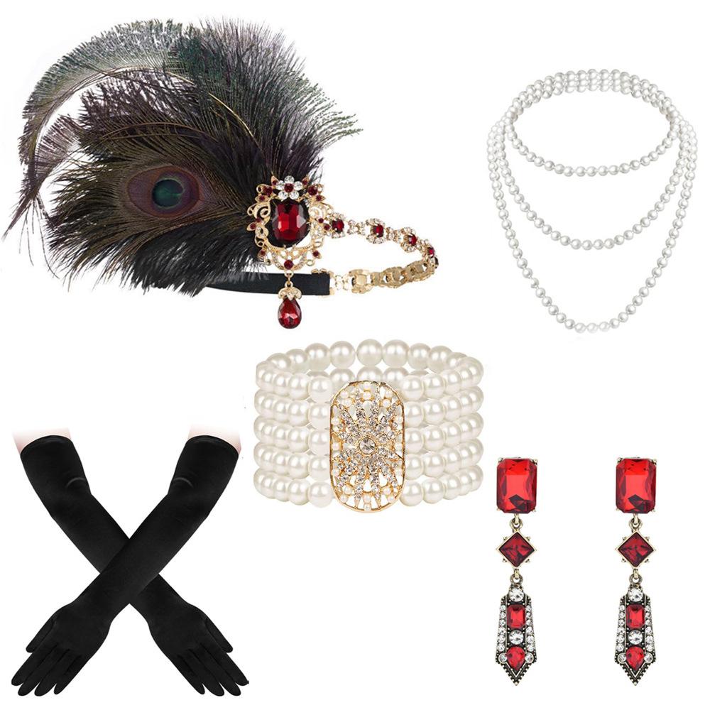 Western 1920s Peacock Feather Headdress Headband Gatsby Party Masquerade Halloween Women's Set Elegant Essential