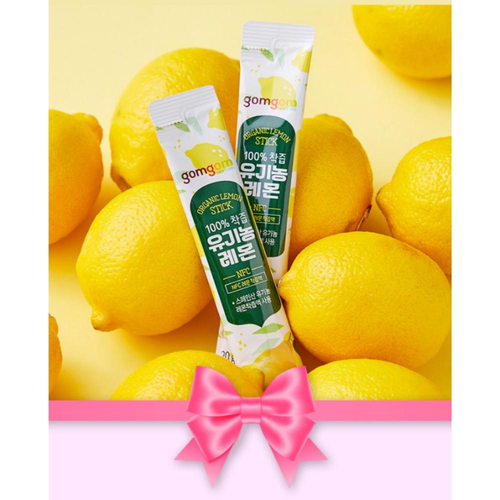 gomgom 100% Organic Lemon Stick, 20g, 14pcs / Korean Lemon Stick / Organic Flavor