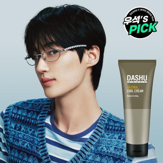DASHU Daily Natural Curl Cream 150ml
