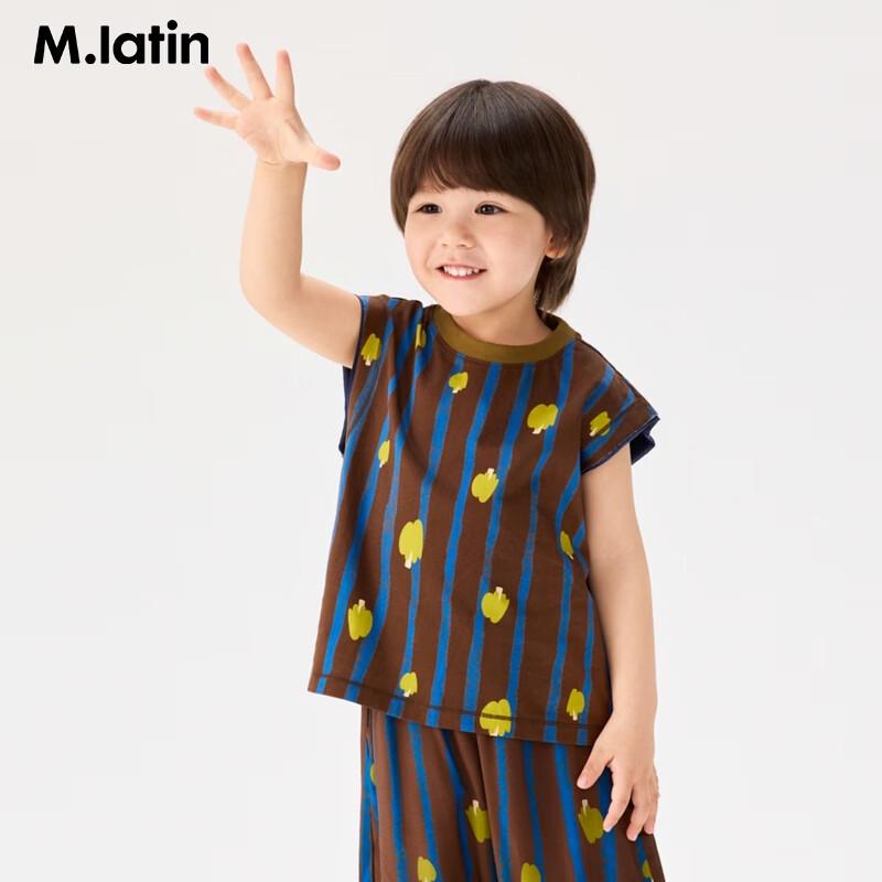 M.Latin Boys  Striped Knit Vest 90cm