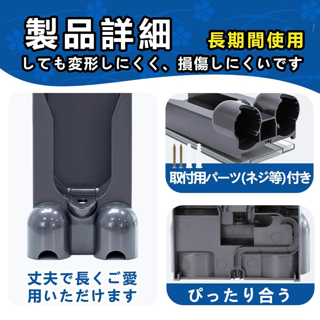 Dyson Wall Mount Bracket V10 for Dyson Cyclone V10 Fluffy FF Vacuum Cleaner Exclusively for Dyson Parts Vacuum Cleaner Storage Free Bracket for Slim