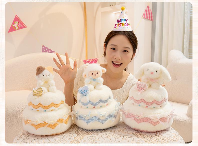 Popular Plush Small Cake Soothing Doll - Ideal Birthday Gift for Kids