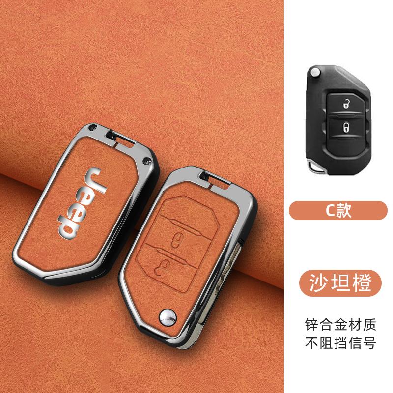 For Jeep Zinc Alloy Leather 2 3 4 Buttons Car Key Case Cover For Jeep Gladiator JT Sahara JLU Wrangler JL Rubicon 2018 2019 A