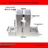 SK SHF8/10/12 Vertical Rhombic Linear Optical Axis Support Seat