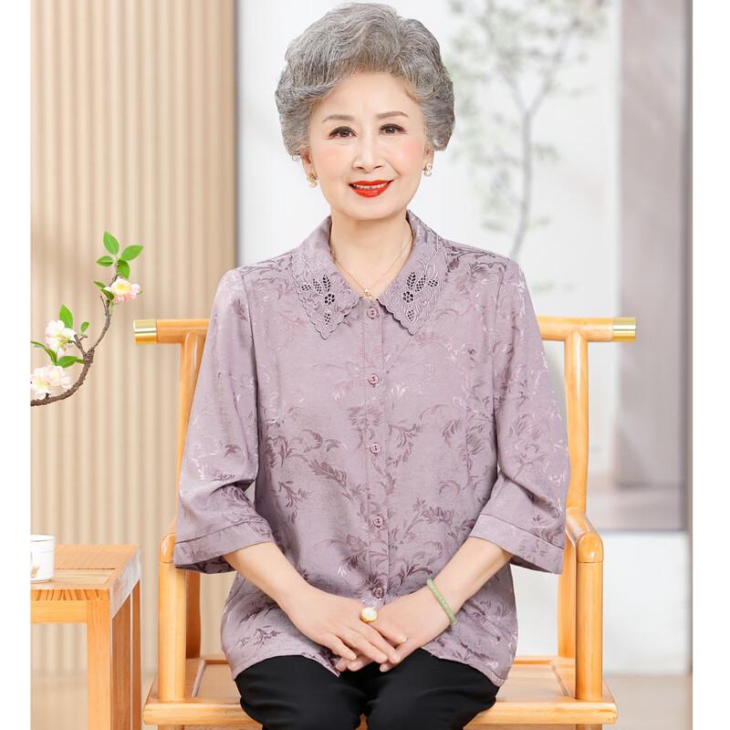 Women's Elegant Summer Blouse for Mid-Aged & Elderly
