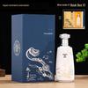 500ml Hochwertige Sprühglas-Weinflaschen mit anpassbarem Logo und Geschenkboxverpackung - Leere Baijiu-Flaschen