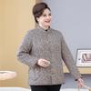 Plus Size Cotton Jacket for Women - Lightweight, Fleece-Lined, Ideal for Indoors & Outdoors. Perfect for Middle-Aged & Elderly.