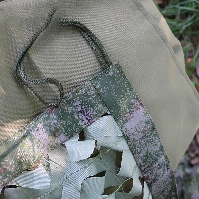 Shouli Warlord Camouflage Shade Net