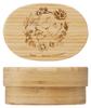 Skater Bamboo Lunch Japanese Oval with Dividers and Lunch Moomin Box, 400ml, Style, Shape, Belt, Design, BWLB4-A