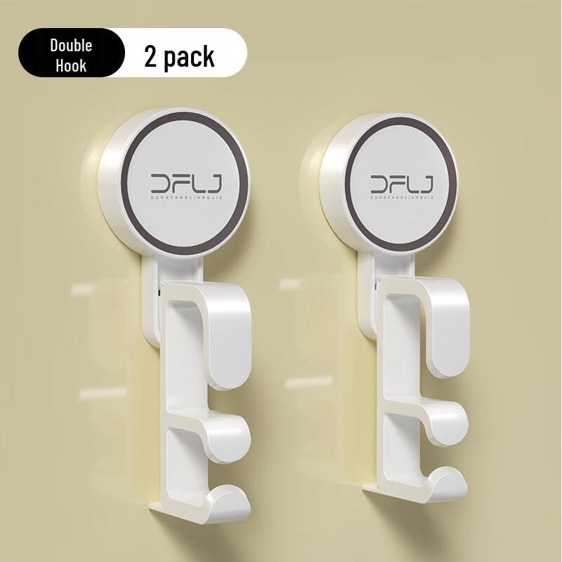 No-Drill Suction Cup Double Hook Basin Holder