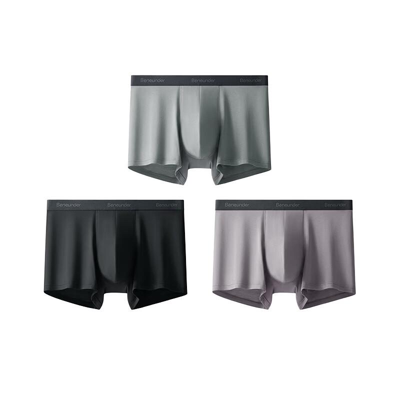 beneunder Men's Skin-feel Modal Underwear 3-Pack