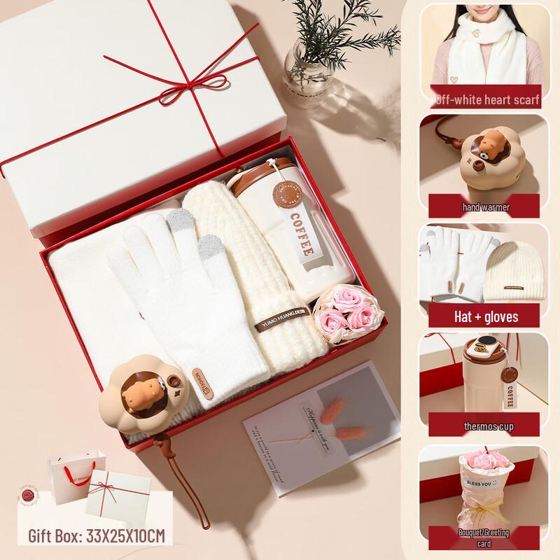 Valentine s Day Gift Set with Thermos & Winter Accessories