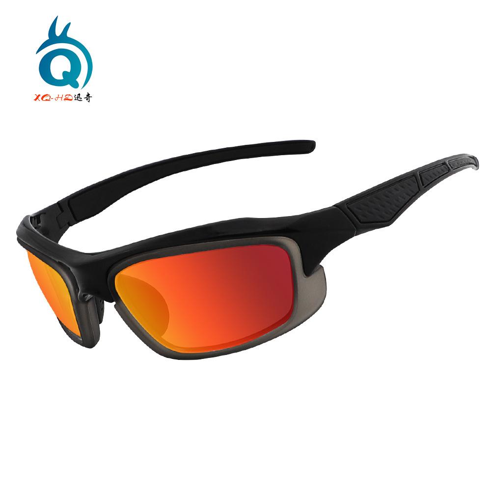 Cycling Glasses for Nearsighted Men and Women, All-in-one Glasses for Running, Sports, Windproof, Mountaineering, Polarized Goggles, Available with