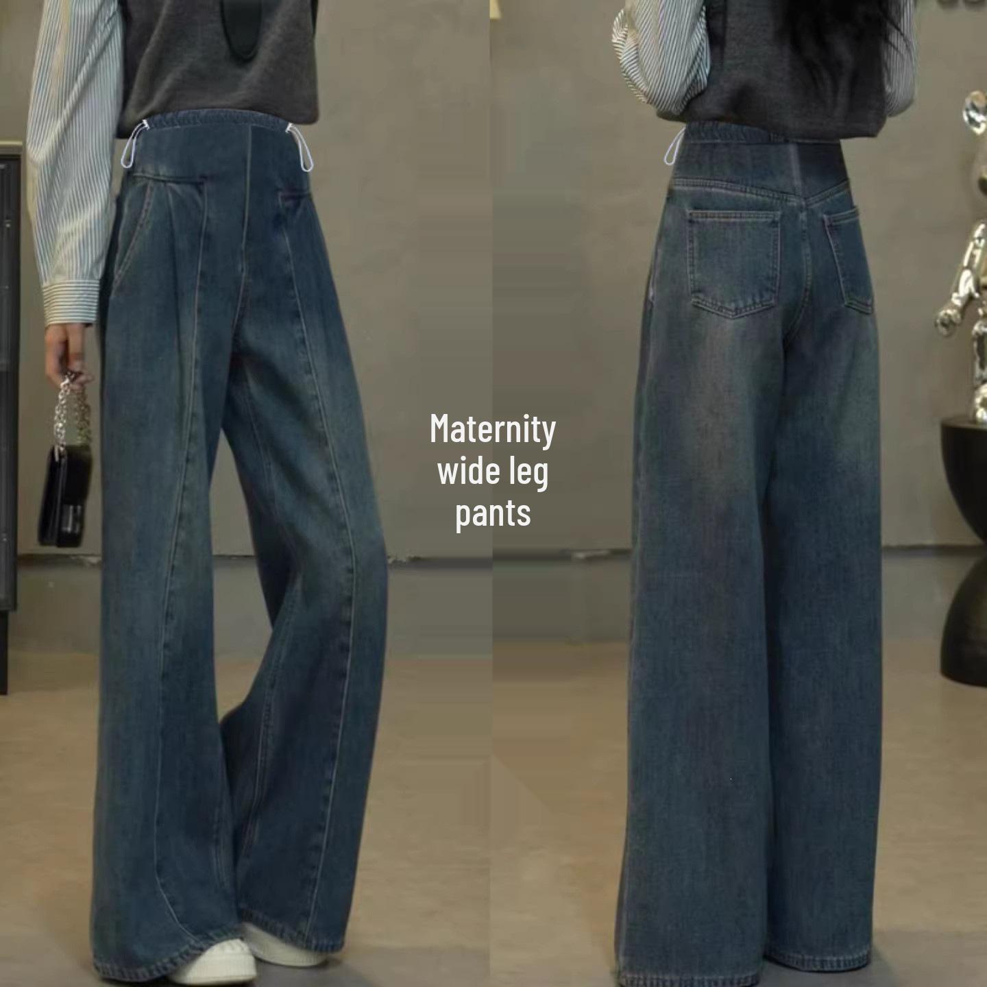 2026 Maternity Drawstring Straight & Wide Leg Jeans for Spring/Autumn XL