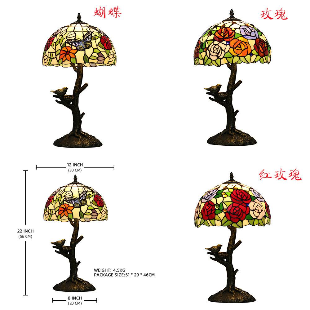 European and American New Products Retro Tiffany Lighting Bedside Interior Decoration Lamp Butterfly Flower Reading Lamp