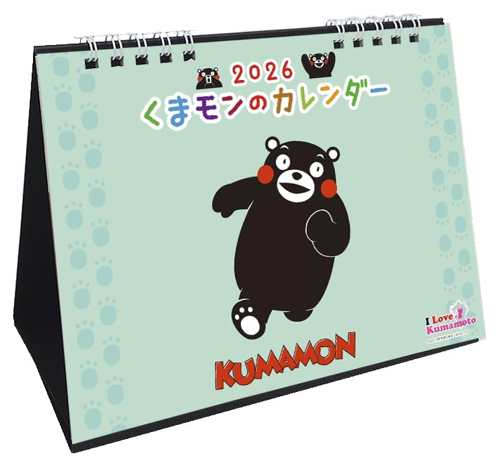 Kumamon Desk Calendar 2026 January Start