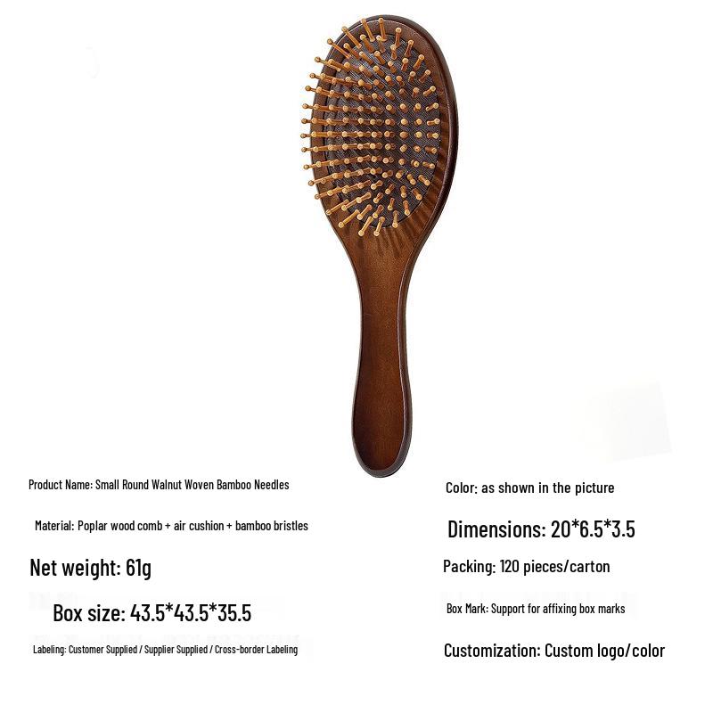 Professional Wooden Air Cushion Scalp Massage and Hairdressing Comb