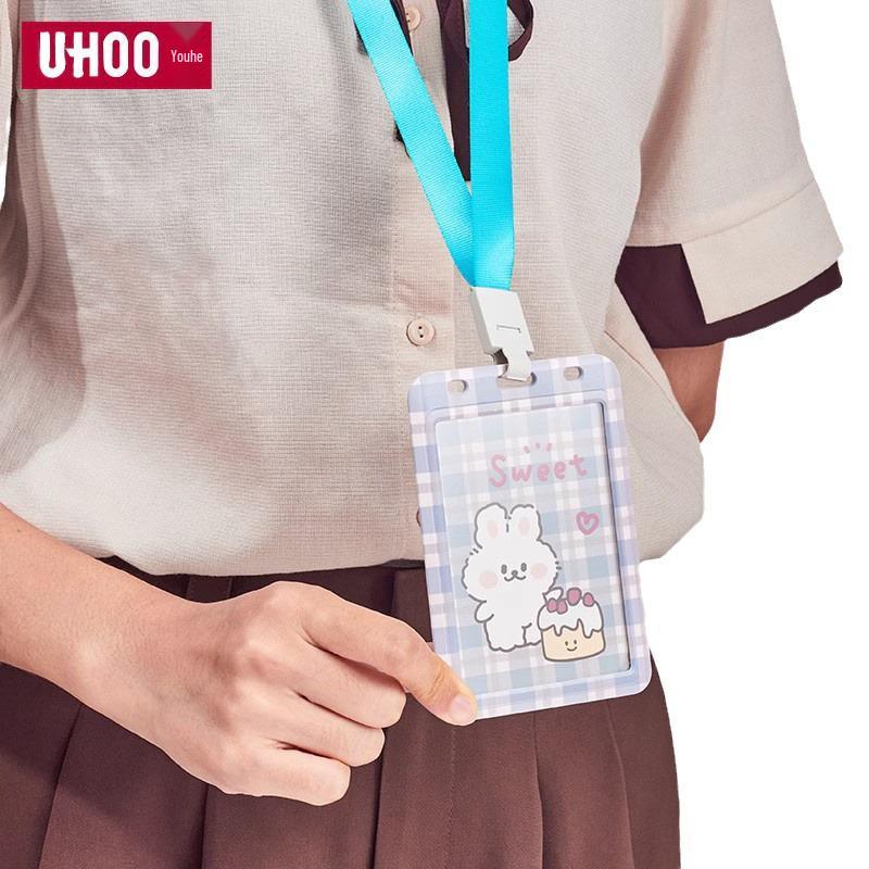 UHOO Youhe Cartoon Animal Card Holder with Lanyard – Durable Campus Badge for Students