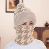 Houndstooth Pattern Plush Ski Mask Scarf Hat Breathable Neck Cover Face Cap  Camping