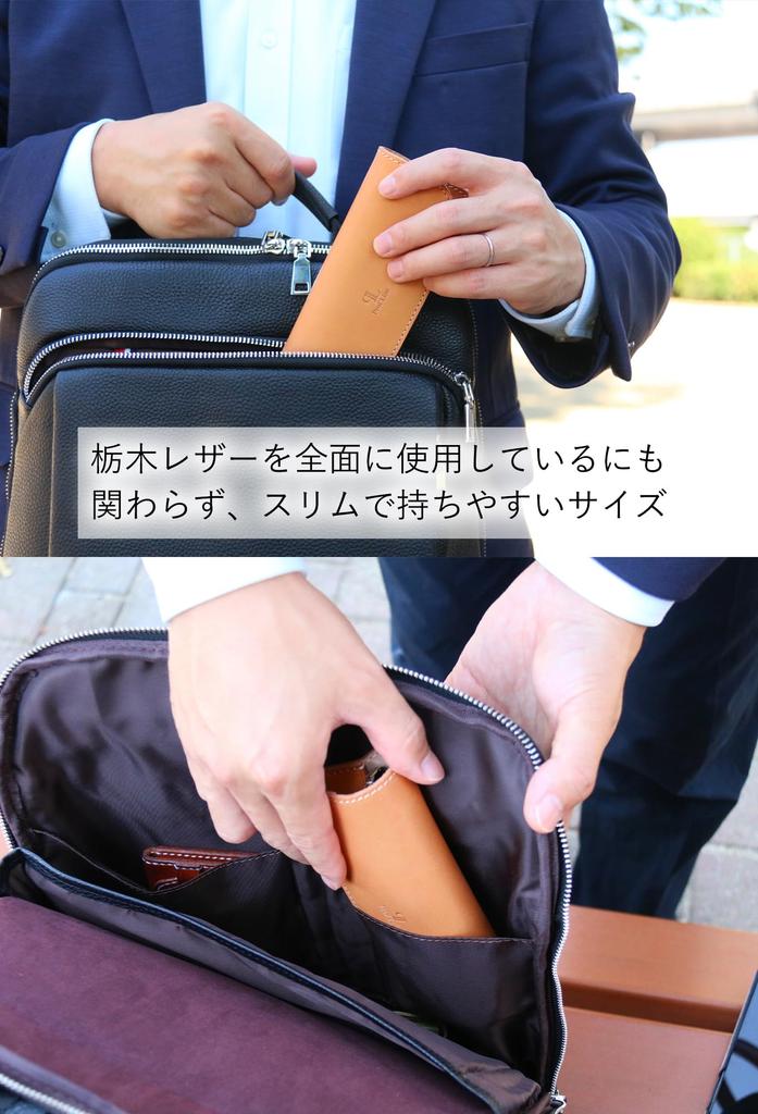 Shinshu Tochigi Leather Eyeglass Made in Eyeglass Sunglasses for Men and Genuine Tanned Made in Torigi Red [Prof Line] Case, Japan, Soft, Large, Case,