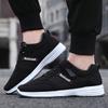 2025 Vulcanize Shoes for Men High Quality Male Sneakers Breathable Fashion Gym Casual Light Walking Footwear Zapatillas Hombre