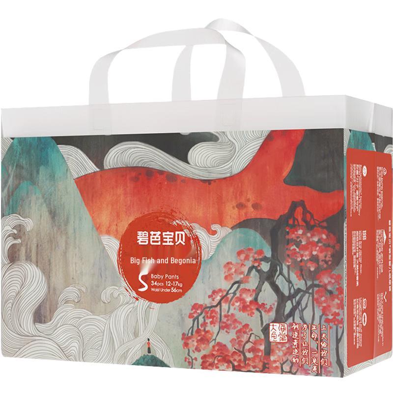 Подгузники-трусики BiBa Baby Big Fish & Begonia