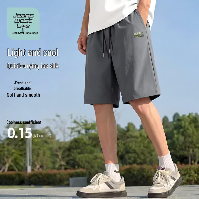 JEANSWEST LIFE Men s Ice-Feel Air-Conditioned Shorts M