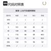Fred Perry Jackets & Coats Men's J4620-885