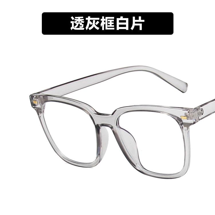 

Trend Retro Fashion Women Blue Light Blocking Ultralight Men s Ladies Computer Spring Leg Reading Glasses UV400 black