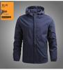 Herren Koreanischer Stil Kapuzen-Baseballjacke - Frühling Lässig Einfarbiges Design.