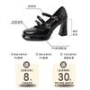Mary Jane shoes summer new British thick heels high heels square head small leather shoes women's French temperament single shoes with skirt
