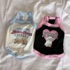Pet Spring Camisole Cute Contrasting Vest Teddy York Pet Dog Clothes Dog Clothes for Small Dogs Puppy Clothes
