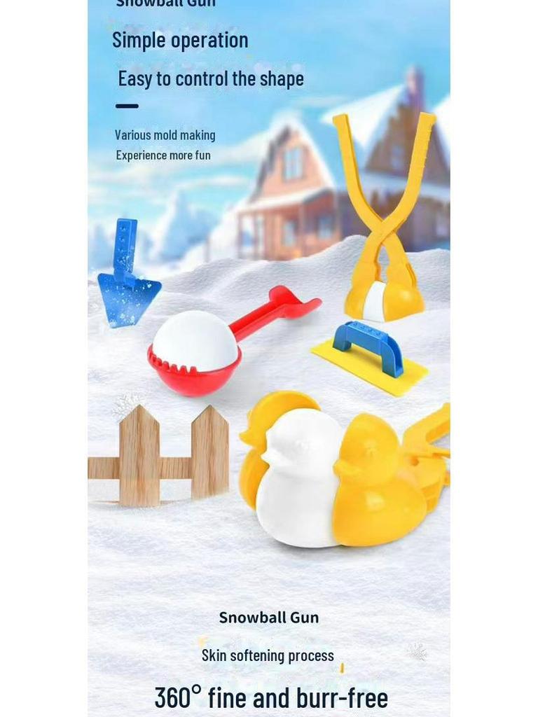Cross-Border Snowball Launcher Toy for Children