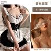 Sexy Maid Dress Underwear Cute Campus Desire Maid Uniform Sleeping Clothes Bed Hot Suit Selected Goods