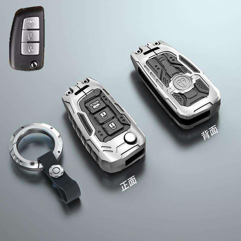 Nissan Key Cover: Fits 14th Gen Sylphy, Teana, Qashqai, X-Trail, Tiida, Kicks, Tanlu, Loulan, Patrol